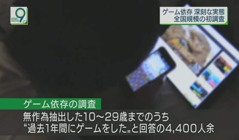 2019年12月23日新闻,2019年12月8日新闻内容