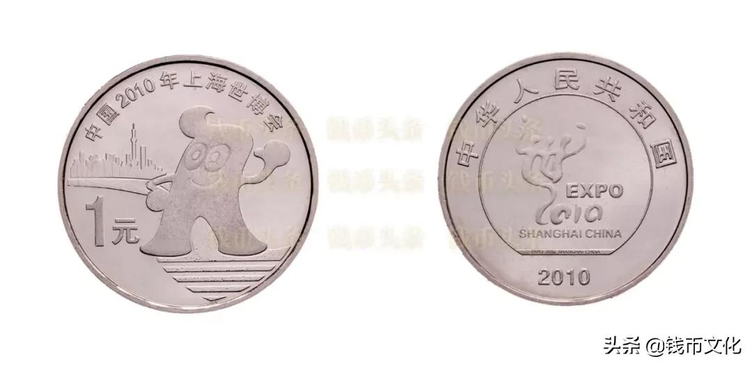 所有纪念币暗记图片,纪念币收藏记住这五点