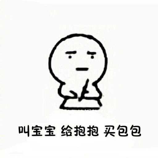 什么包包妈妈背又便宜又好看,包包推荐学生好看时尚便宜