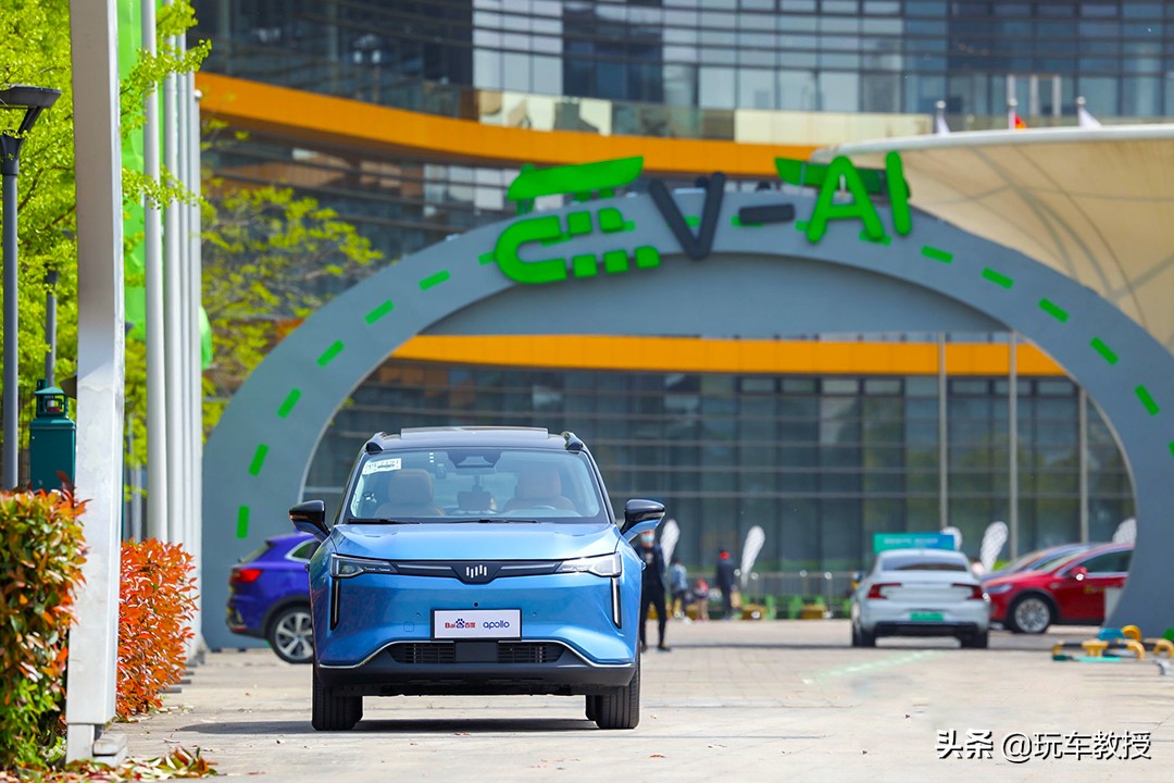 百度apollo自动驾驶汽车曝光,百度apollo和特斯拉