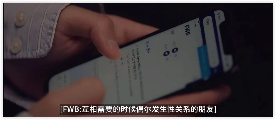 交友约会软件app,有什么好的约会软件