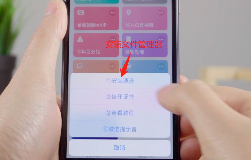 微信可以自定义铃声了,微信自定义铃声暂不可用