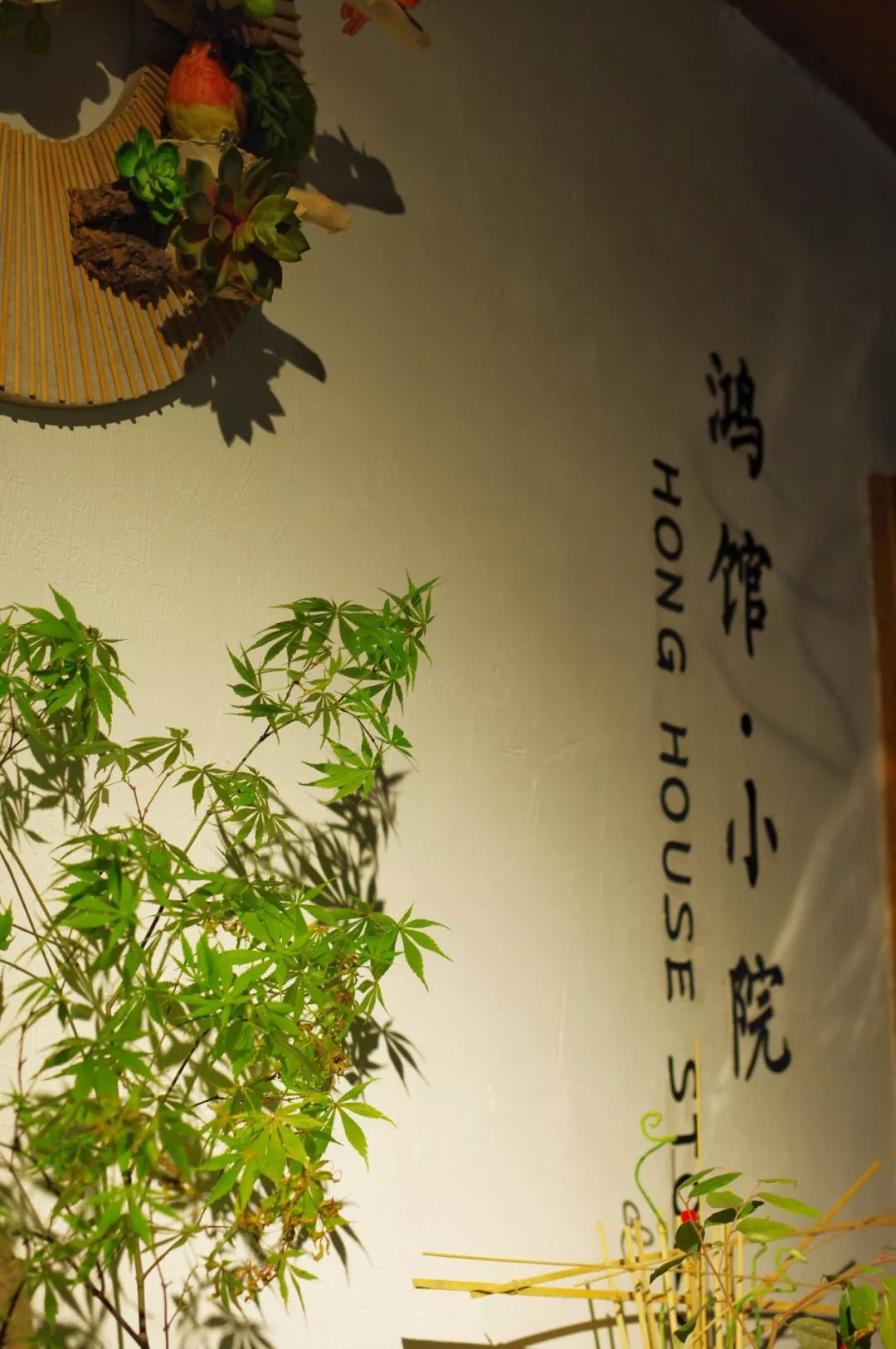 注册花艺工作室和花店,花艺店还是花艺馆