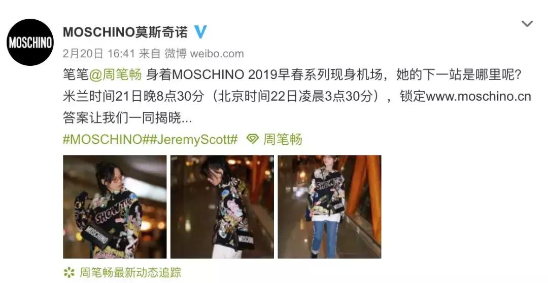 张钧甯戚薇,戚薇张钧甯