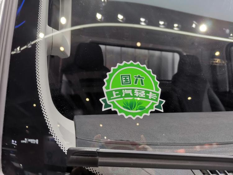 上汽跃进h300自动挡双排轻卡价格,跃进h300自动挡轻卡可靠性怎么样