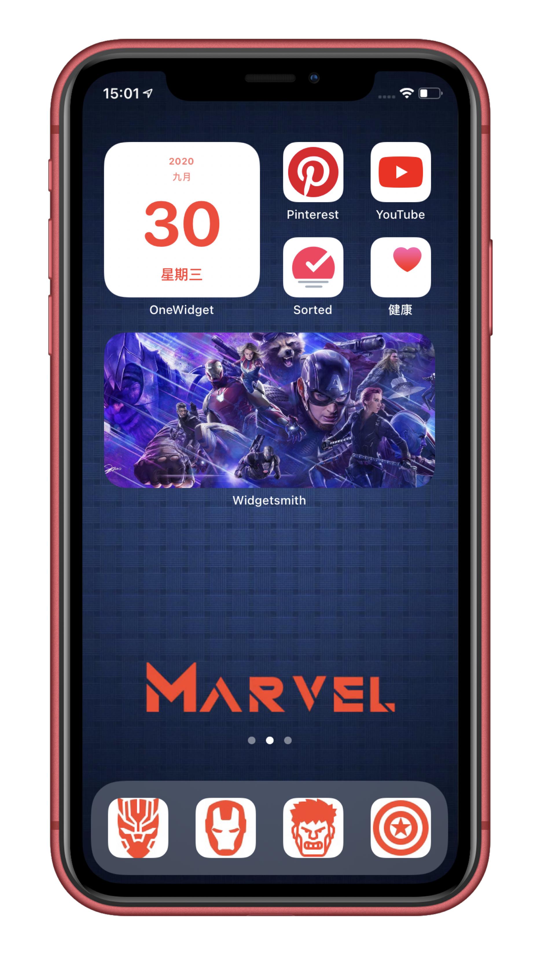 iphoneqq绌洪棿瑁呮壆,鑻规灉鎵嬫満鎵惧洖qq绌洪棿鐙珛瀵嗙爜