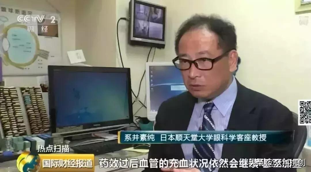 滴完眼药水多久可以洗澡,滴眼药水的时候要把眼睛洗干净吗