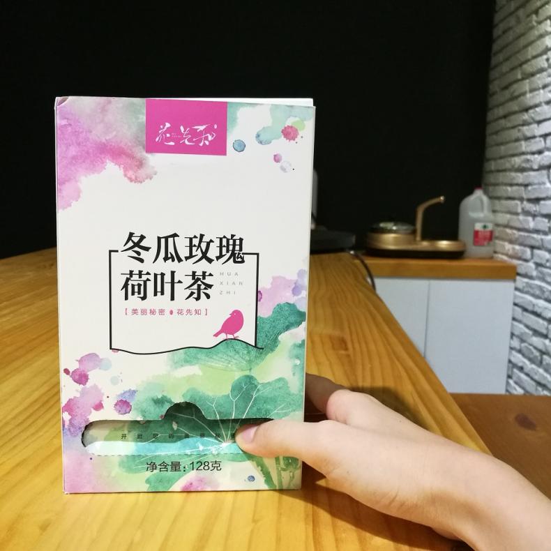 偷了办公室一款茶做测评，看了不吃亏