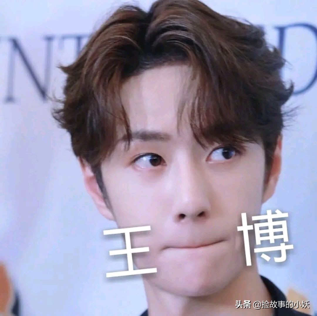 王一博帅气而又礼貌的一博,盘点王一博的外号