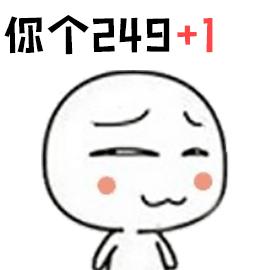 小灰兔睡觉图片,小灰兔看家故事