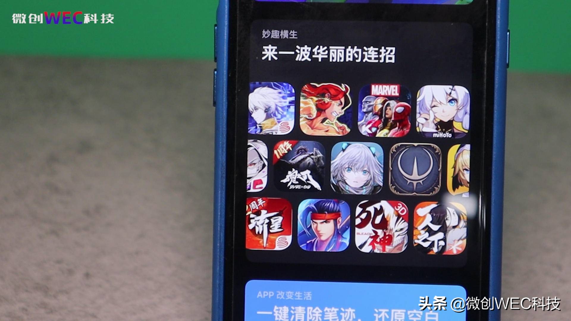 iphone的税为什么特别多,iphone需要交苹果税吗