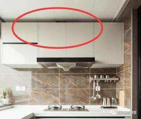 想要装修没有卫生死角,装修入住后的避坑