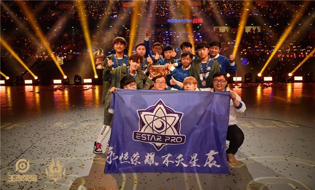 王者荣耀为何成全球最赚钱游戏？电竞搞得好，离不开比心背后支持