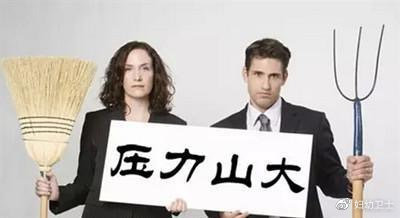 备孕期间需准备哪些药物,备孕需要备哪些药