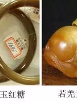 最难作假的石头,最难造假玉石