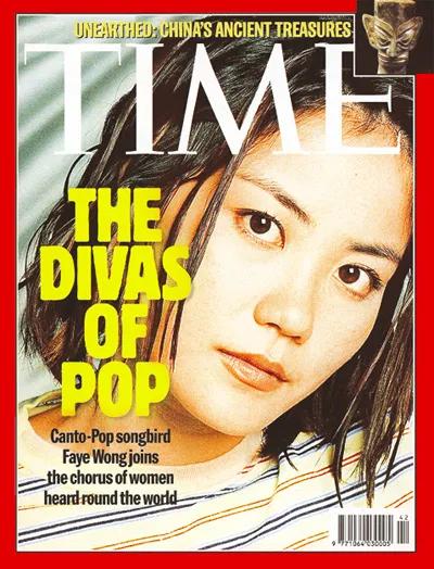 王菲广告大赏完整版,发几张王菲在90年代初做的广告