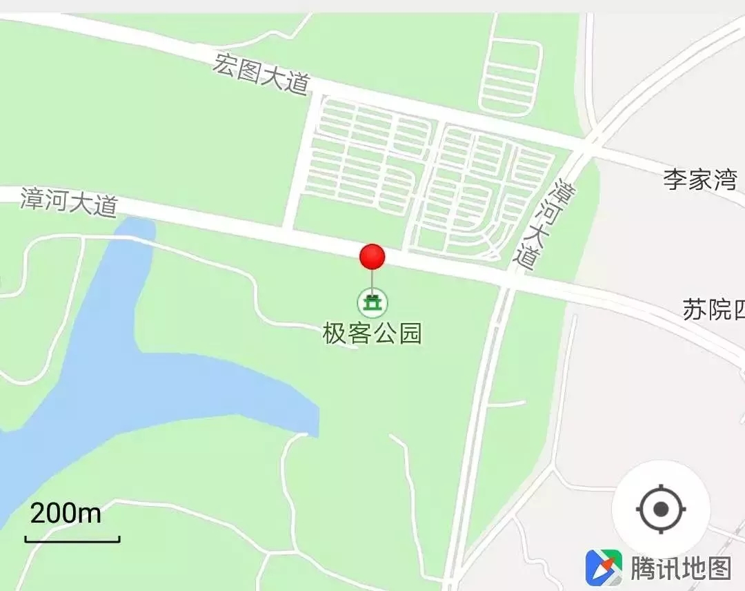 极客公园特惠票,极客公园线上预订门票