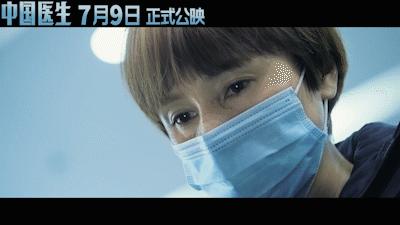 张涵予和钟南山照片,张涵予钟南山