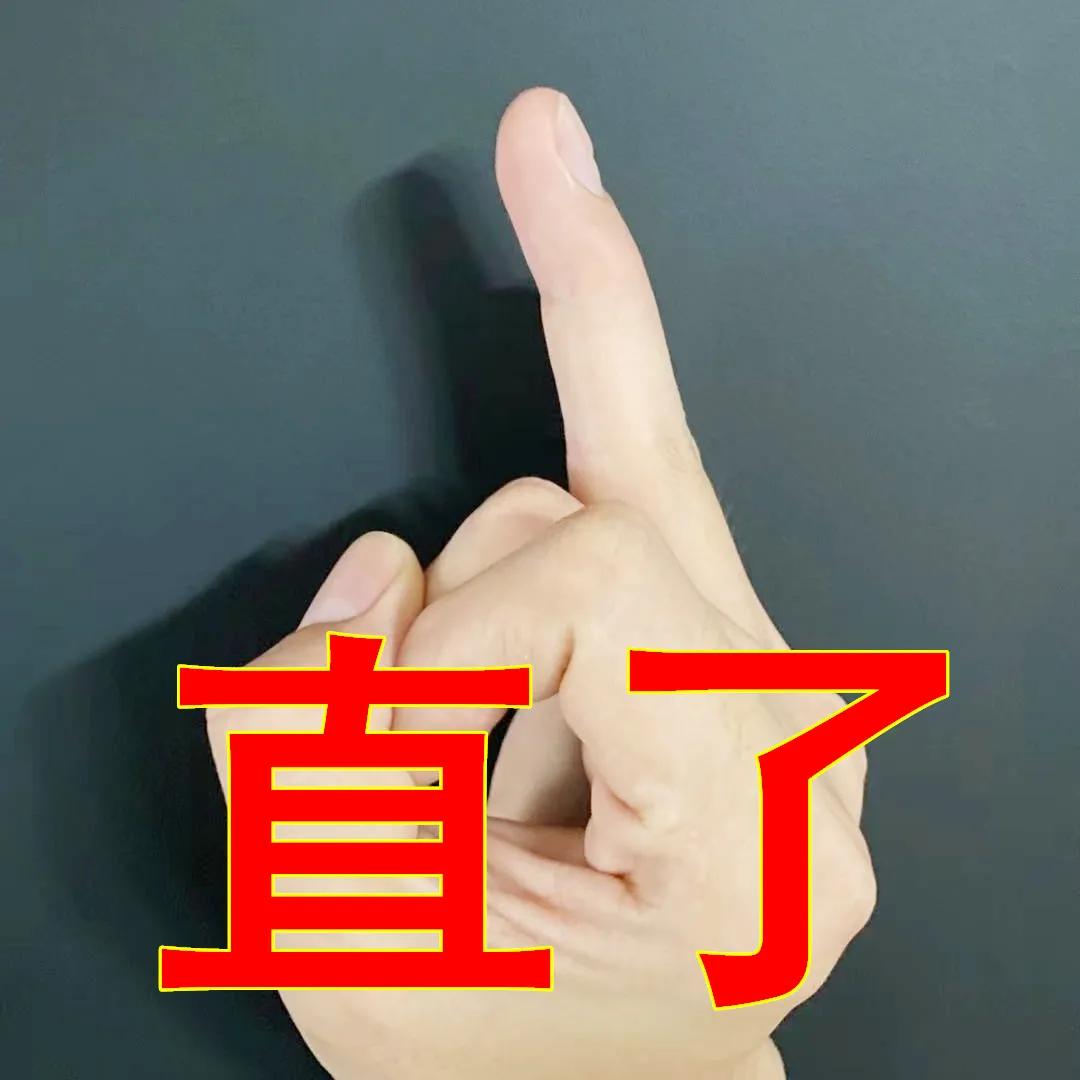 什么能促进手部肌腱断裂自愈,肌腱断裂保守治疗可以自愈吗