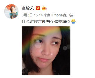 章子怡生理性涨奶,章子怡谈产后涨奶