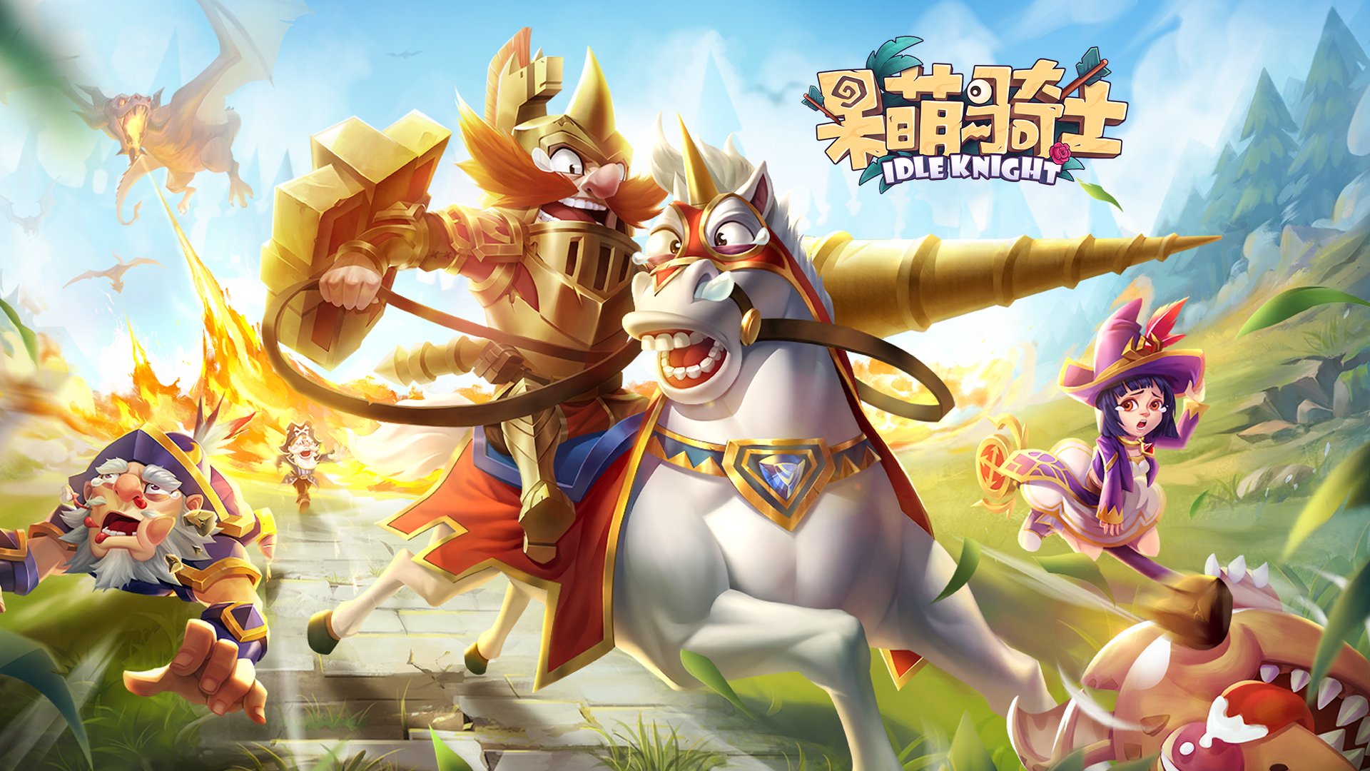 手游开测表,12月第1周手游开测表