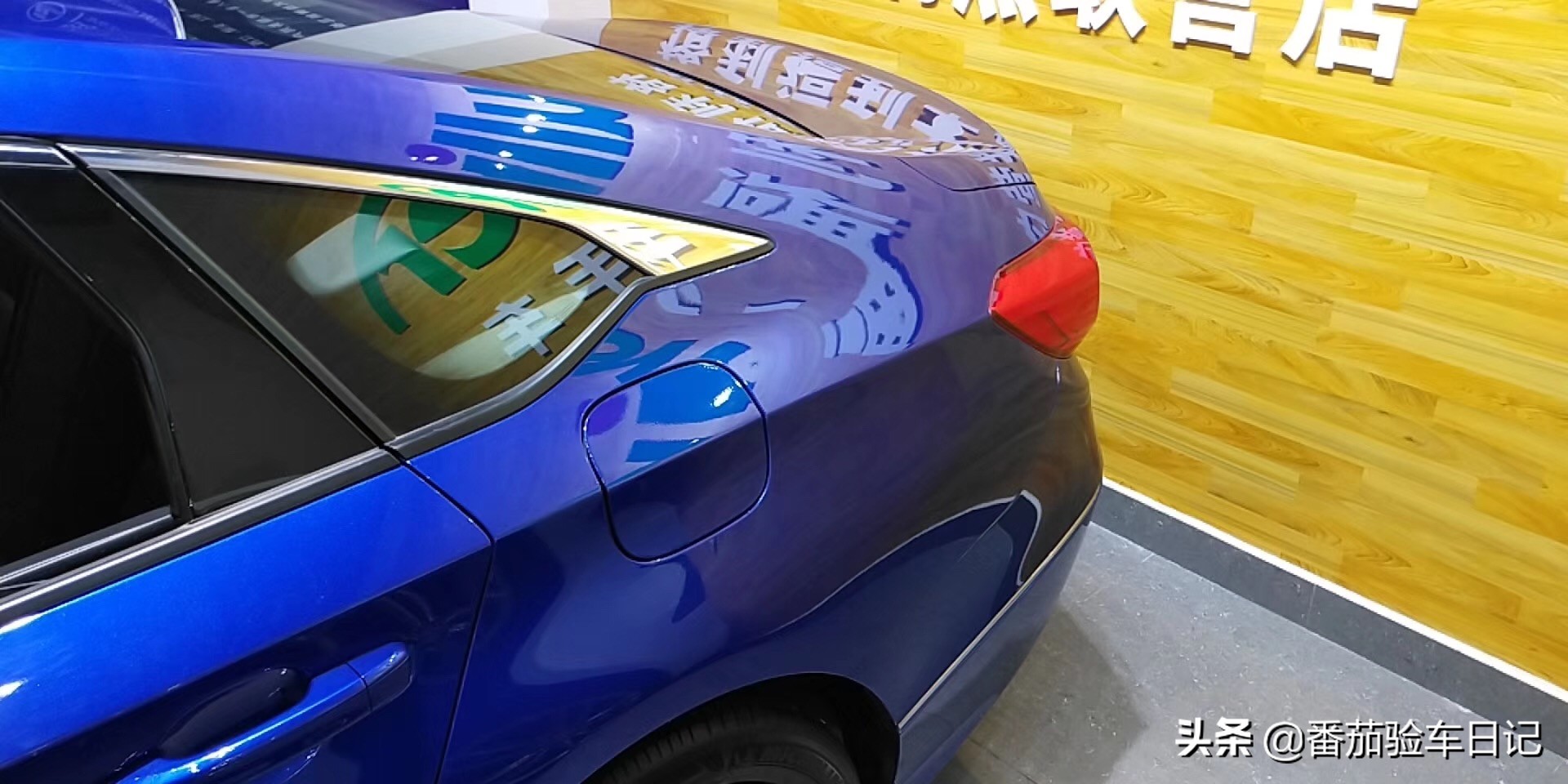 淘一台一千元的汽车,淘一辆7代半雅阁