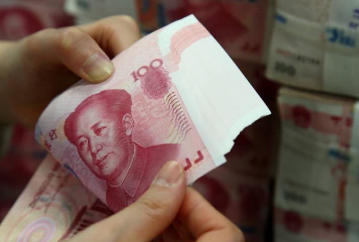 中国人民币在外国怎么称呼的,老外称呼人民币的方法