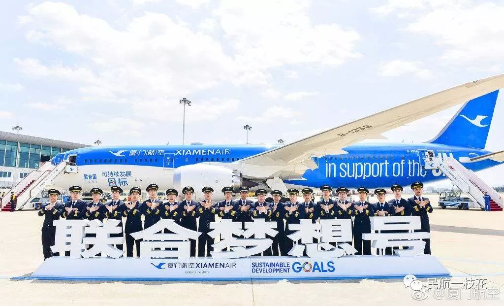 厦航有个很漂亮的空姐,厦航的高颜值空少