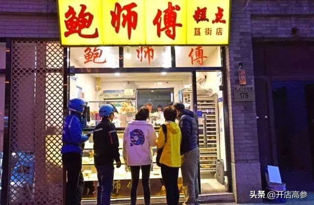 望京小腰网红店,望京小腰是假腰子吗