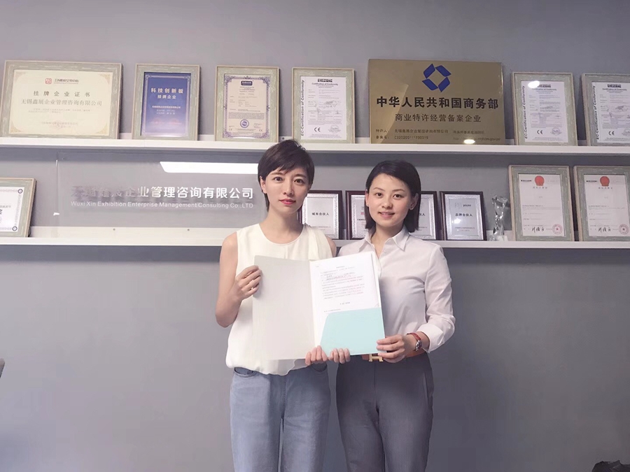 开家皮肤管理加盟店需要多少钱加盟开业扶持