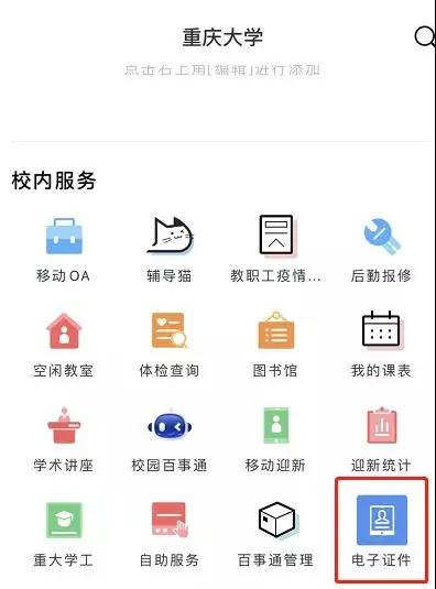 以变应变未来才真正可期,以变应变以新应新