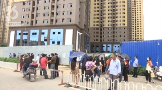 楼盘停工烂尾业主怎么维权,开发商倒闭房子质量问题怎么办