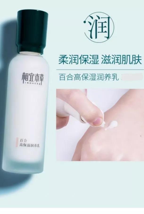 鐢风敓姘翠钩鎺ㄨ崘骞充环澶忓,骞充环鍙堝ソ鐢ㄧ殑姘翠钩姒滃崟