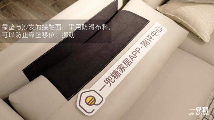 舒适感最好的皮沙发,生态皮沙发好用吗