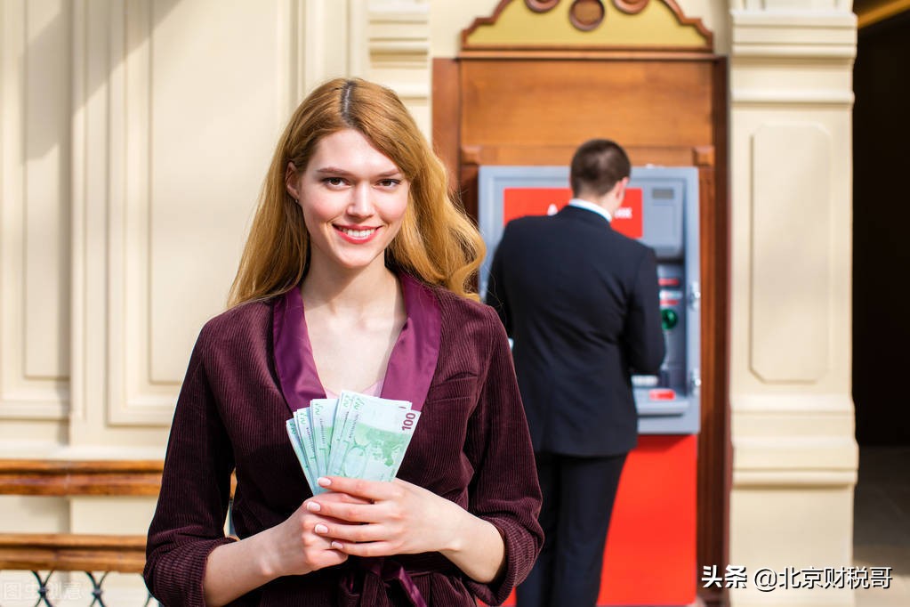 公司注册后必须要开户吗,公司注册后必须银行开户吗