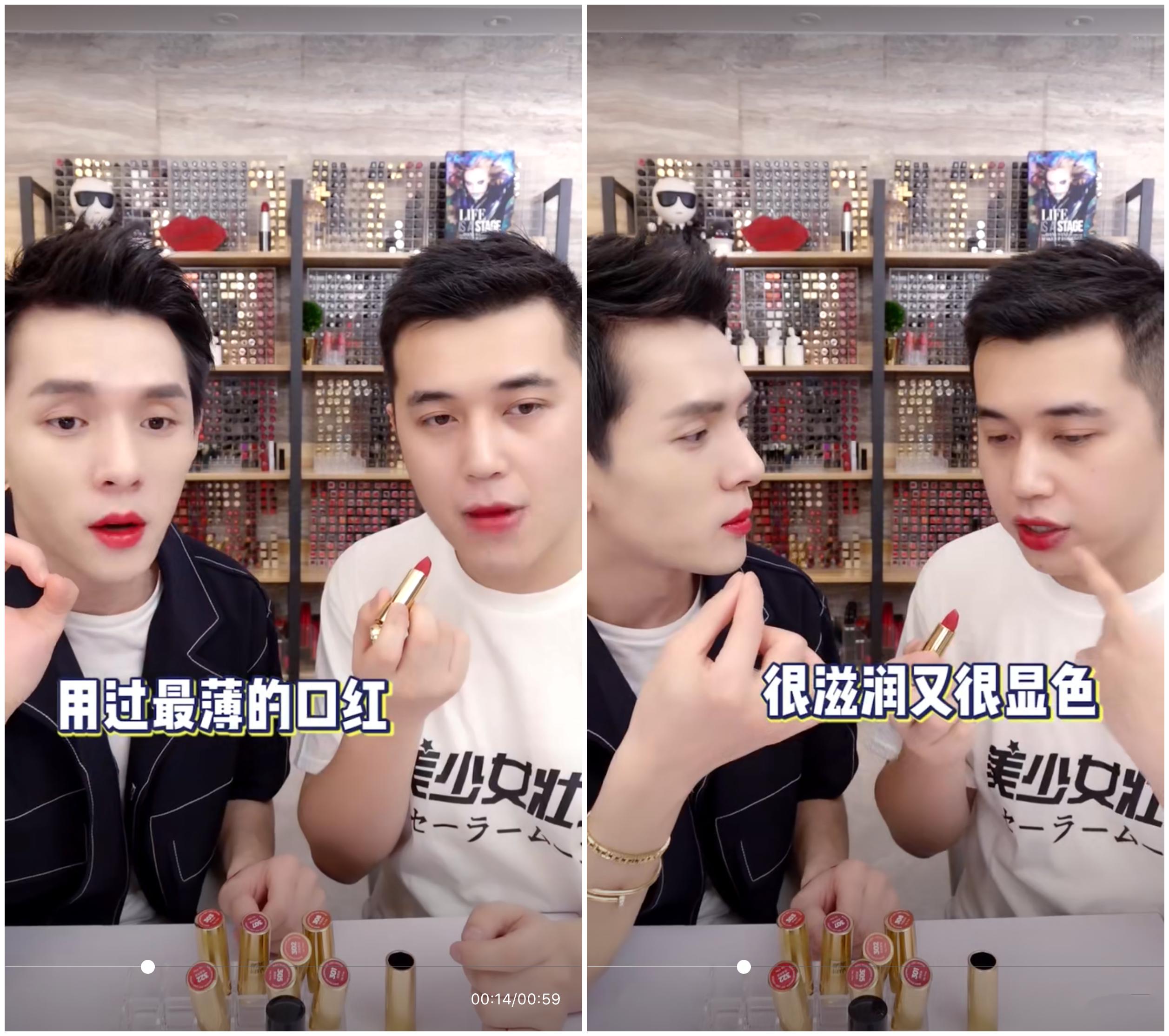 李佳琦真会用200元的化妆品吗?看了他推荐的这5款好物,我服了