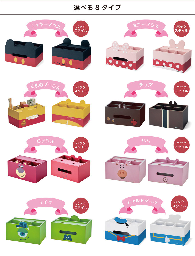 用家居小物改造装潢风格!挑选时掌握色调、多用途三大重点