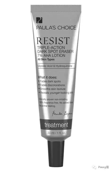 如何有效去除痘印痘痘,治疗痘印痘疤费用