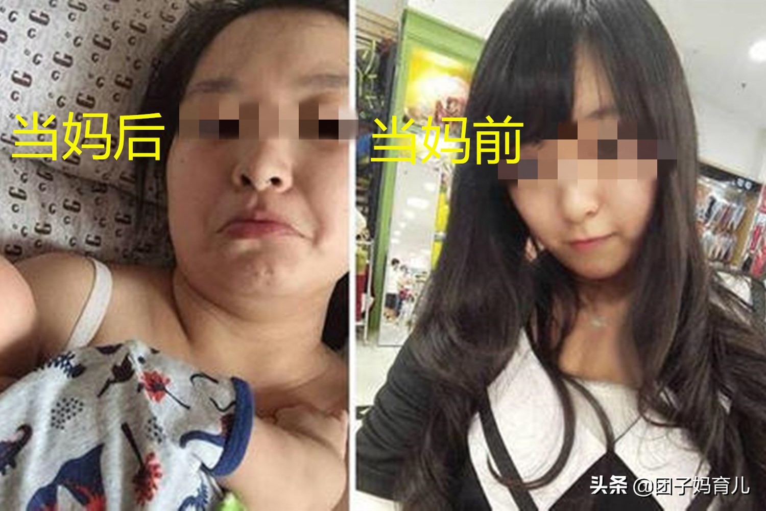 很多产后的宝妈胖了,产后变胖的宝妈