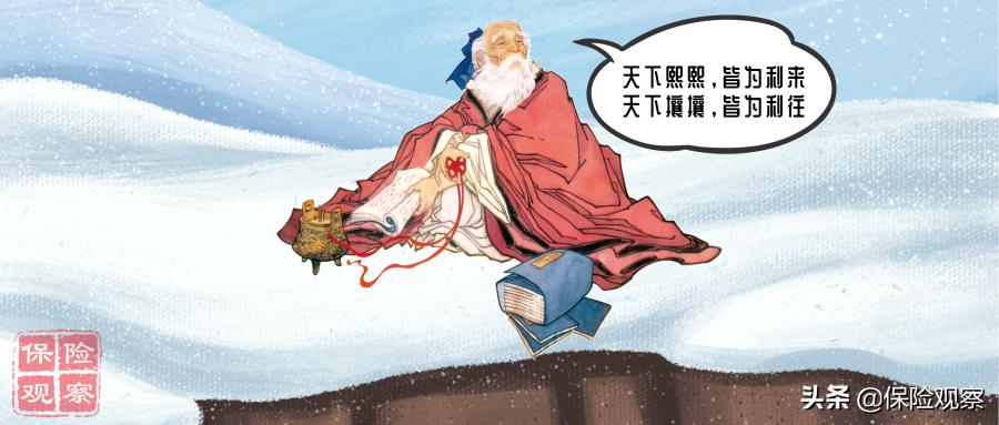 自杀,哪些情况下可以赔?总结下来有3种