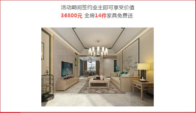 宜昌艺顶装饰公司靠谱吗,宜昌艺顶装修公司报价