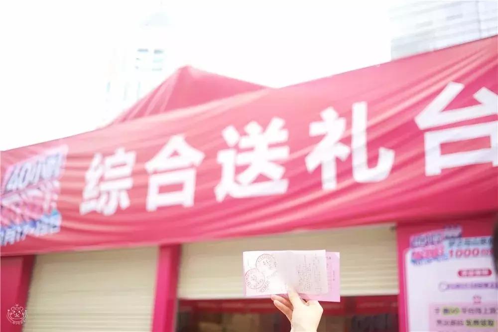 水晶城40小时不打烊,水晶城40小时攻略