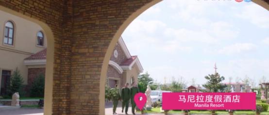 影视圈新媒体,新媒体电视剧