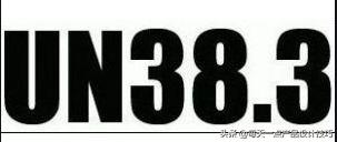 行车记录仪的电池有问题该怎么查,行车记录仪导致车辆故障