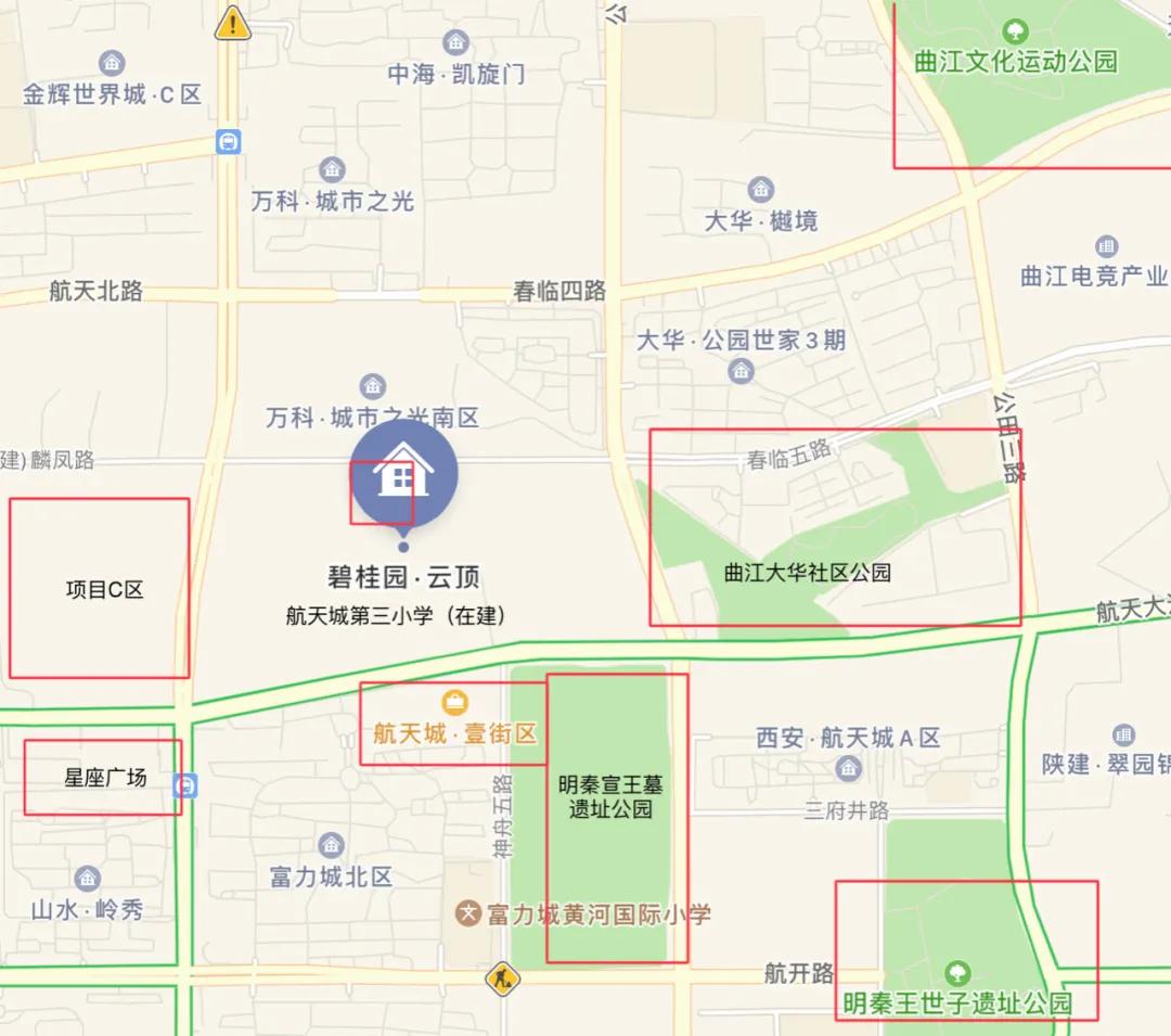 去西安买房航天基地可以买吗,西安航天基地房产发展前景