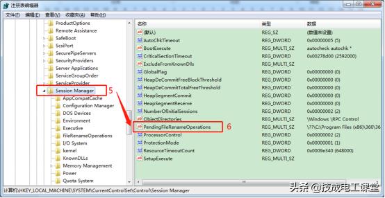 安装西门子编程软件常见问题,西门子软件安装重启问题解决