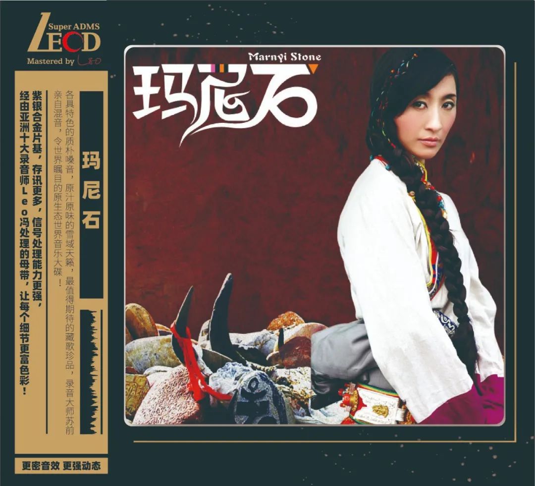 经典黑胶唱片音质,经典黑胶无损高品质音乐