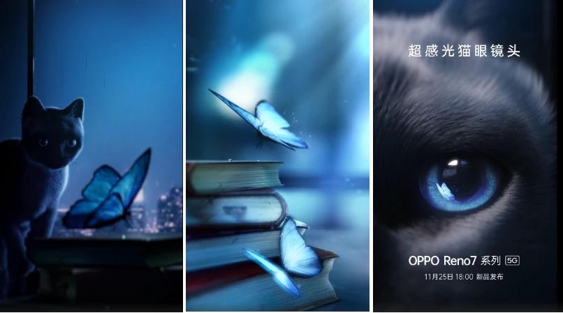 opporeno7和opporeno7pro,颜值高的opporeno7手机