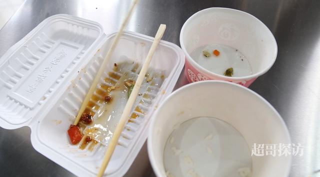 武汉东湖学院真的有人读吗,武汉东湖学院是东湖大学吗