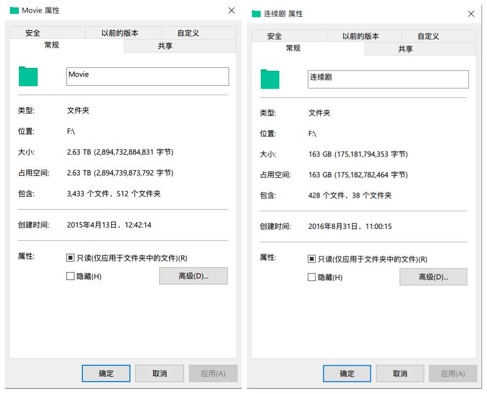 怎么搭建私人影视库,低成本打造家庭私人影音库